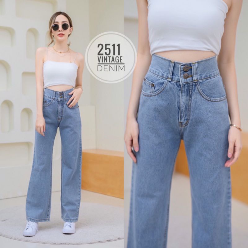 ยีนส์ทรงกระบอกใหญ่ กระดุม2เม็ด ผ้าไม่ยืด เอวสูง (ป้าย 2511)