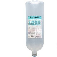 น ำเกล อ R Cetate Nss น ำเกล อของน องหมาน องแมว 1000 Ml 566