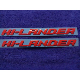 โลโก้ HI-LANDER สีแดง ติดรถ ISUZU D-MAX 2020 (1.8×23.5cm) แพ็คคู่ 2ชิ้น