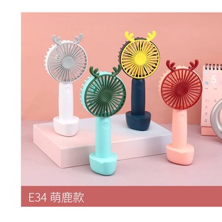 ɴᴀᴛʜɪᴛᴀ พัดลมพกพา MINI-FAN  พัดลม แบบมือถือ แบบตั้งโต๊ะ สีพาสเทล มีฐานตั้งมือถือให้วางมือถือ พัดลมมือถือ พัดลมมินิ