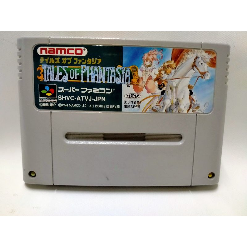 ตลับเกม Tales of Phantasia  RPG  ของ Super Nintendo หรือSFC