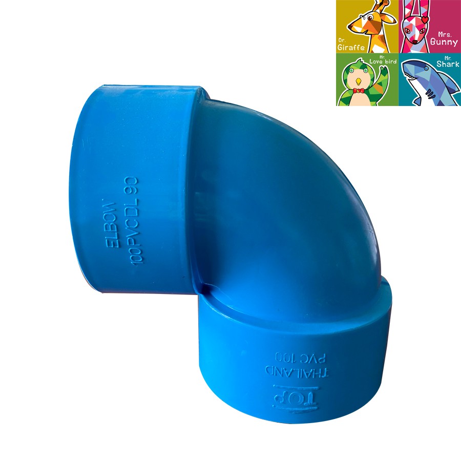 ข้องอบาง 90 องศา สีฟ้า พีวีซี ขนาด 11/4"-3"