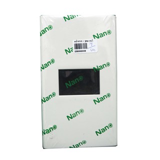 หน้ากาก 1 ช่อง รุ่นใหม่  Nano