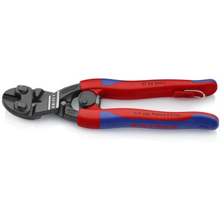 KNIPEX CoBolt angled with tether attachment - 200 mm คีมตัดสลักขนาดกะทัดรัด 200 มม. รุ่น 7122200T