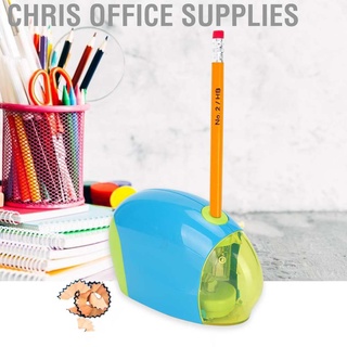 Chris office Supplies กบเหลาดินสอไฟฟ้าอัตโนมัติสําหรับเด็กนักเรียนประถมศึกษา