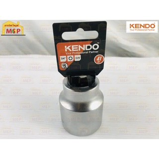 KENDO 17241 ลูกบ๊อก รู 3/4" 6PT 41mm