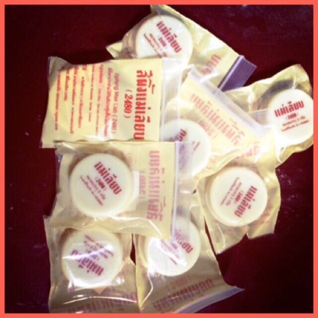 สีผึ้งแม่เลียบ สีผึ้งแท้ผลิต10/1/2026 ล๊อตใหม่!!!
