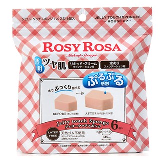 ROSY ROSA ฟองน้ำแต่งหน้า โรซี่ โรซ่า เจลลี่ ทัช เมคอัพ สปอนจ์ ชุดละ 2 ห่อ ห่อละ 6 ชิ้น / Jelly Touch Makeup Sponge