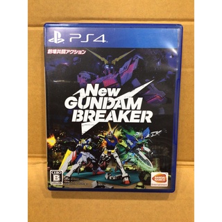 แผ่นแท้ [PS4] New Gundam Breaker (Japan) (PLJS-36044 | 36060) Kidou Senshi Mobile Suit