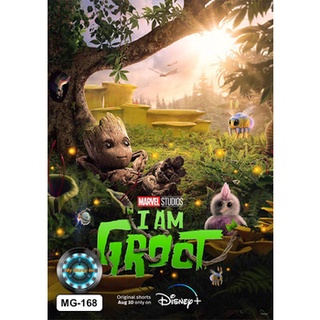 DVD หนังการ์ตูน เสียงไทยมาสเตอร์ I Am Groot ข้าคือกรู้ท