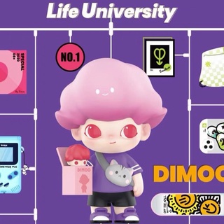 Dimoo life university ยกชุด ตัวลับ