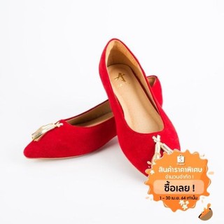 ARTTY Ginnie - Red/Gold