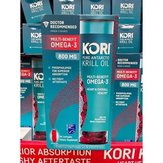 Kori Antarctic Krill Oil Omega-3 800mg มี90ซอฟเจล แบร์นขายดีอันดับ1ของอเมริกา