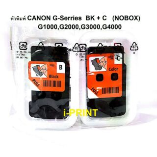 หัวพิมพ์Canon G-Series BK+COL