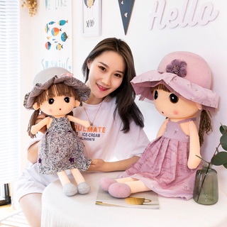 ตุ๊กตา ตุ๊กตาตัวใหญ่ๆ ตุ๊กตาน่ารักๆ ตุ๊กตาบาร์บี้ Doony_doll ตุ๊กตาของขวัญ ตุ๊กตาบ่าวสาว ตุ๊กตาของขวัญให้แฟน ตุ๊กตาชุดแฟ