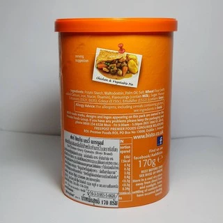 Bisto For Chicken Gravy Granules Powder Mix 170g บิสโต ผงเกรวี่สำหรับไก่ 170 กรัม