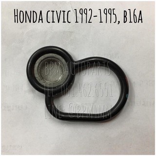 โอริงโซลินอย Honda Civic ปี 1992-2005 B16A มีตะแกรง เทียบแท้