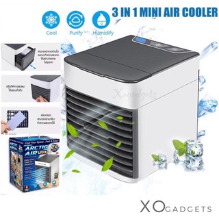 Mini Air Cool เครื่องทำความเย็นมินิ แอร์พกพา พัดลมไอเย็น (รับประกัน6เดือน)