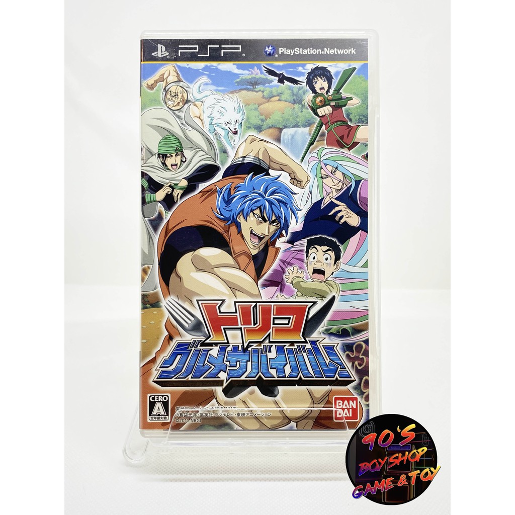 TORIKO : PSP : Z2 : แผ่นแท้ UMD [มือ2]