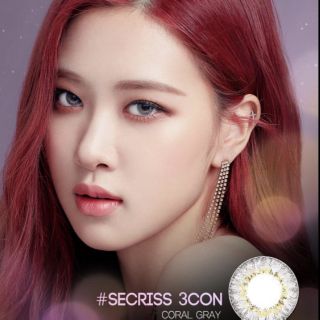 Secriss 3tone eff.16 | Sweety Plus ลายใหม่