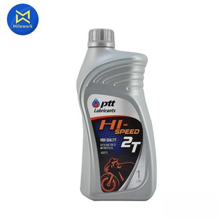 น้ำมันเครื่อง2T    PTT  HI_SPEED 2T(1L)  (403751)