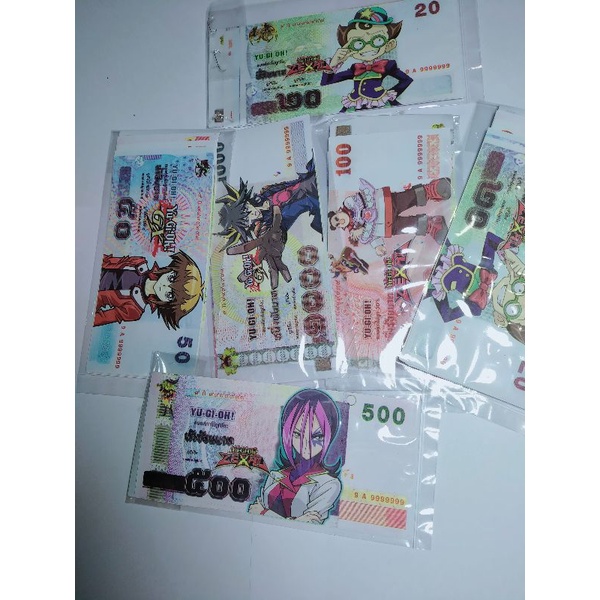 แบงค์กาโม่ ถุงละ 10 บาท