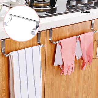 ที่เก็บของในห้องน้ำ❀Stainless Steel Over Door Towel Bar Stand Rack Cupboard Cabinet Hanging Shelf