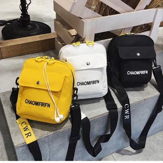 ZGU003 SHOP กระเป๋าสะพายข้างใบเล็กน่ารัก B112