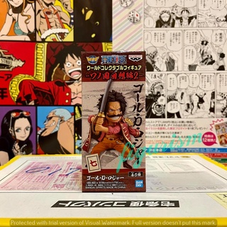 🔥 WCF one piece วันพีซ Roger โรเจอร์ Wano Kuni Kaisouhen วาโนะ คุนิ ย้อนอดีต wnk 07 🔥 แท้ ญี่ปุ่น💯