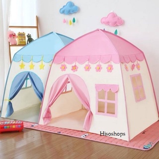 Tent For Kids เต็นท์ปราสาทเจ้าหญิงเจ้าชาย บ้านบอลรูปบ้าน งานสวยน่ารัก Toy world play tent