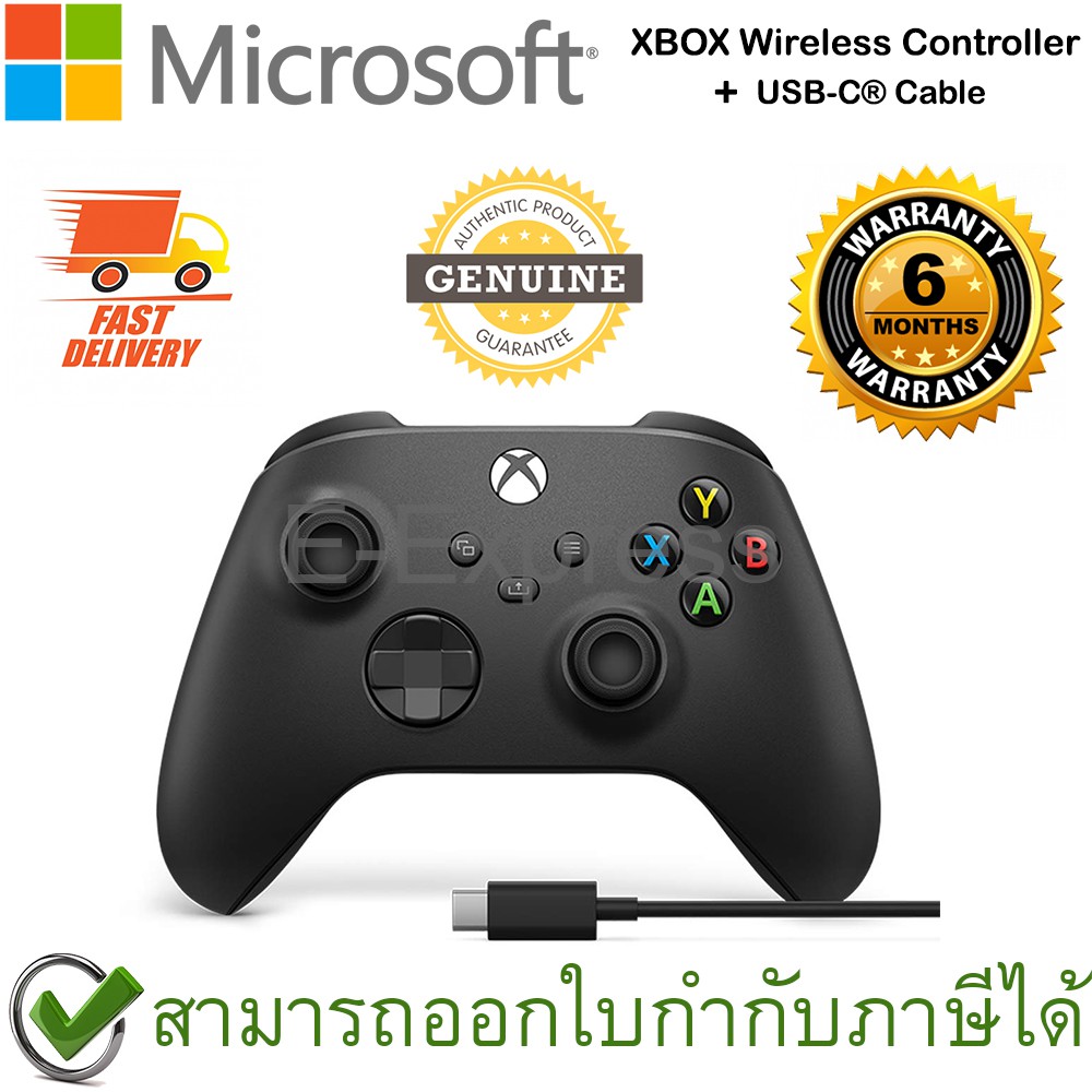 Microsoft Xbox Wireless Controller USBC Cable จอยเกม ของแท้ ประกัน
