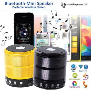 WS-887 ลำโพง Bluetooth Speaker