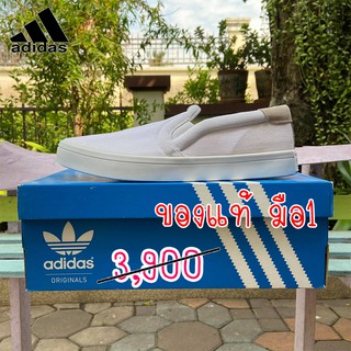 Adidas Courtvantage ผู้หญิง มือ1 ของแท้100%