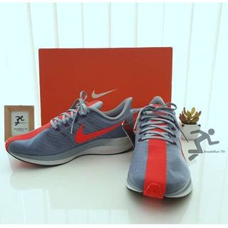 รองเท้าผ้าใบ Nike รองเท้าวิ่งผู้ชาย รุ่น Zoom Pegasus 35 Turbo