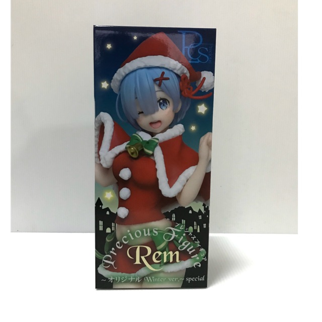 Other Animated Characters Collectibles Re zero Rem Precious Figure
