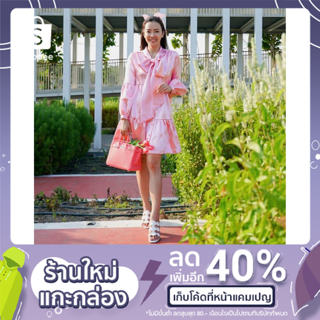 เดรสสั้น glamorous like blossoms