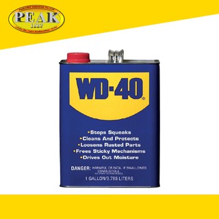 WD-40 น้ำมันอเนกประสงค์ ครอบจักรวาล ป้องกันสนิม ขนาด 3.785 ลิตร