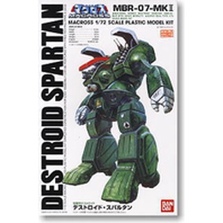 Bandai Macross 1/72 Destroid Spartan MBR-07-MK II มาครอส - กันดั้ม กันพลา Gundam Gunpla NJ Shop