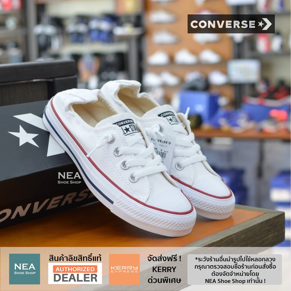 [ลิขสิทธิ์แท้] Converse All Star Shoreline (Slip-on) - White [W] NEA รองเท้า ผู้หญิง ทรงสวม รุ่นฮิต