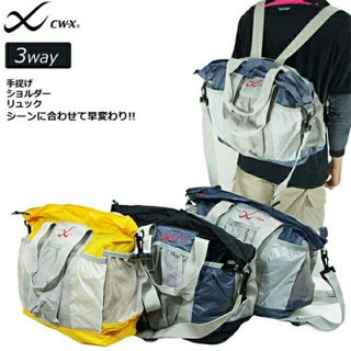 CWX wacoal 3-way bag