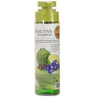 แชมพู มะกรูด มะคำดีควาย Arbutina reactive Shampoo 250 ml