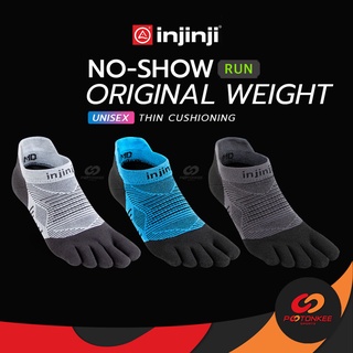 Pootonkee Sports INJINJI NO SHOW ORIGINALWEIGHT (UNISEX) ถุงเท้าวิ่ง 5 นิ้ว ใต้ข้อ แบบหนาปกติ