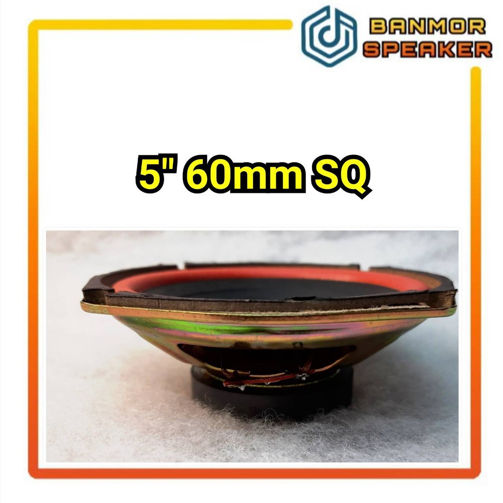 ลำโพง 5" แม่เหล็ก 60mm SQ