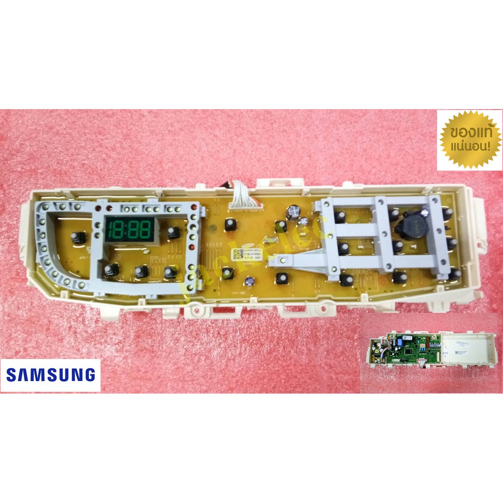 ใหม่แท้เบิกศูนย์ พาร์ท dc92-01437a  บอร์ดเครื่องซักผ้าซัมซุง samsung  รุ่น WA10F5S5QW  WA11F5SQ