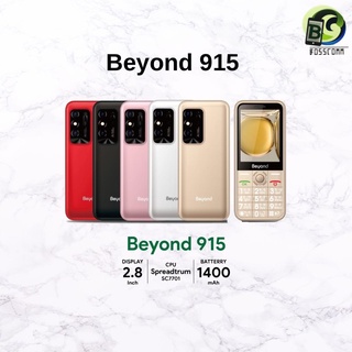 Beyond 915 เครื่องศูนย์ไทย ประกัน1ปี รองรับ 3G ทุกเครือข่าย