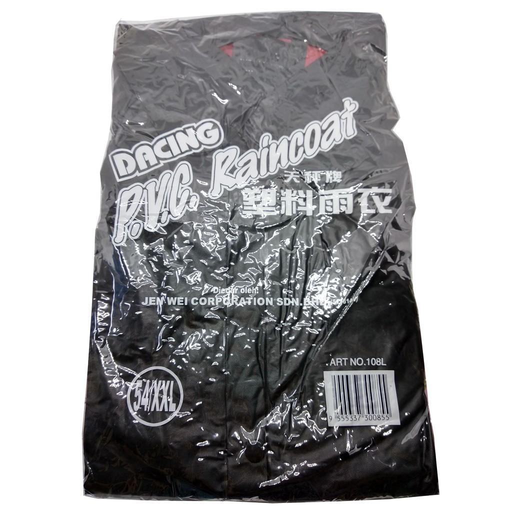 PVC RAINCOAT BAJU JUBAH HUJAN