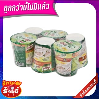 คนอร์คัพ โจ๊กกึ่งสำเร็จรูป รสปลา 35 กรัม x 6 ถ้วย Knorr Cup Jok Fish 35 g x 6 Cups