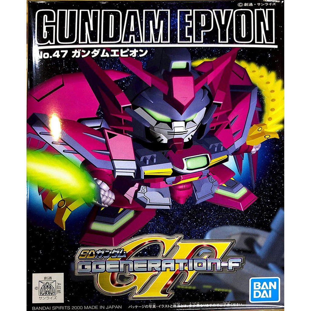 Bandai Gundam Epyon (SD)