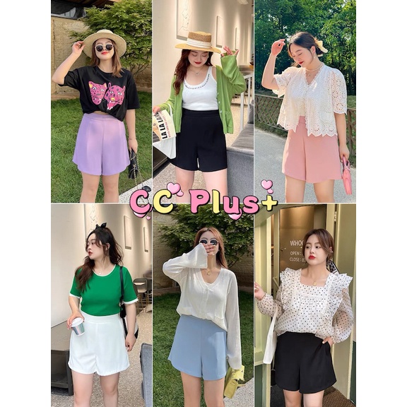 CiCi Plus+(807)กางเกงขาสั้นเอวสูงสม็อคหลัง ซิปข้าง มีกระเป๋า2ข้างทรงสวย เก็บพุงสาวอวบอ้วน พลัสไซส์