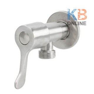 RASLAND RS KS577 สต็อปวาล์ว ด้ามพาย STEEL RS KS577 Stop Valve (Chrome) series STEEL